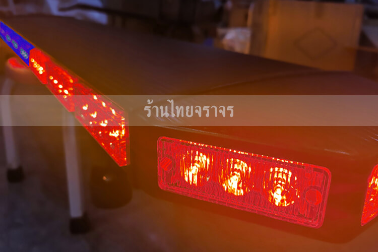 Light Emergency9